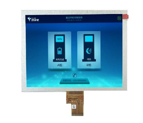 8寸液晶屏尺寸怎么計算?