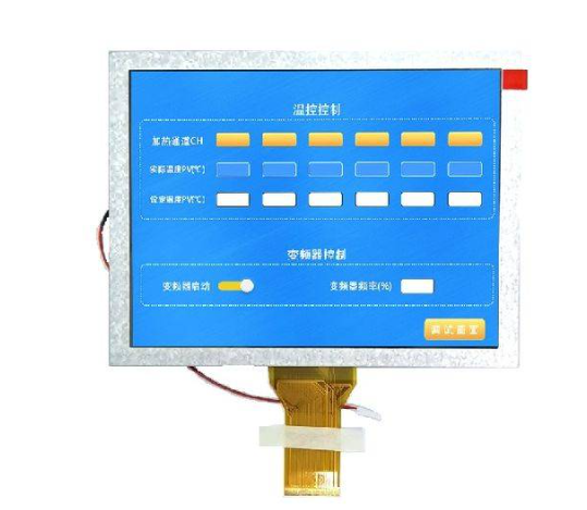 8寸LCD高清液晶屏有哪些優勢？