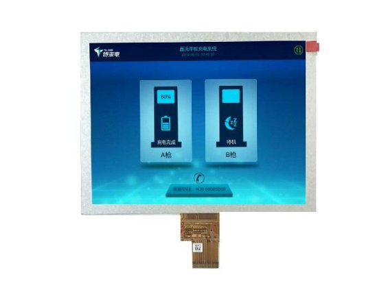 8寸液晶屏技術的發展及其應用 