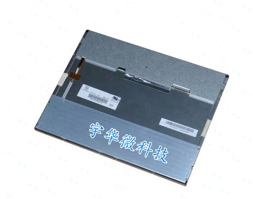 探索8寸液晶屏：功能、應用與選購指南