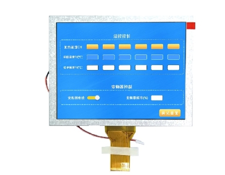 8寸液晶屏的技術細節