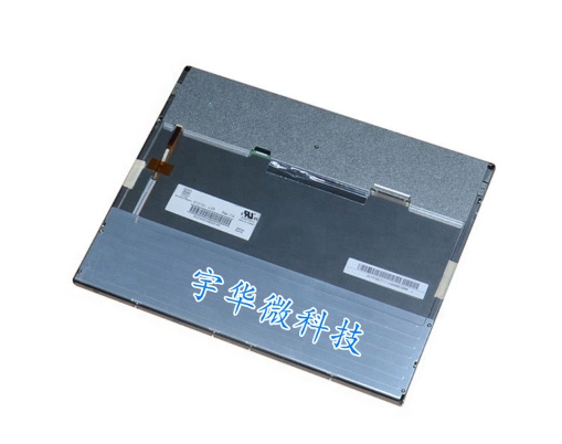 TFT工業液晶屏.png